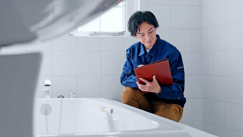 AdobeStock_635387293-960x540